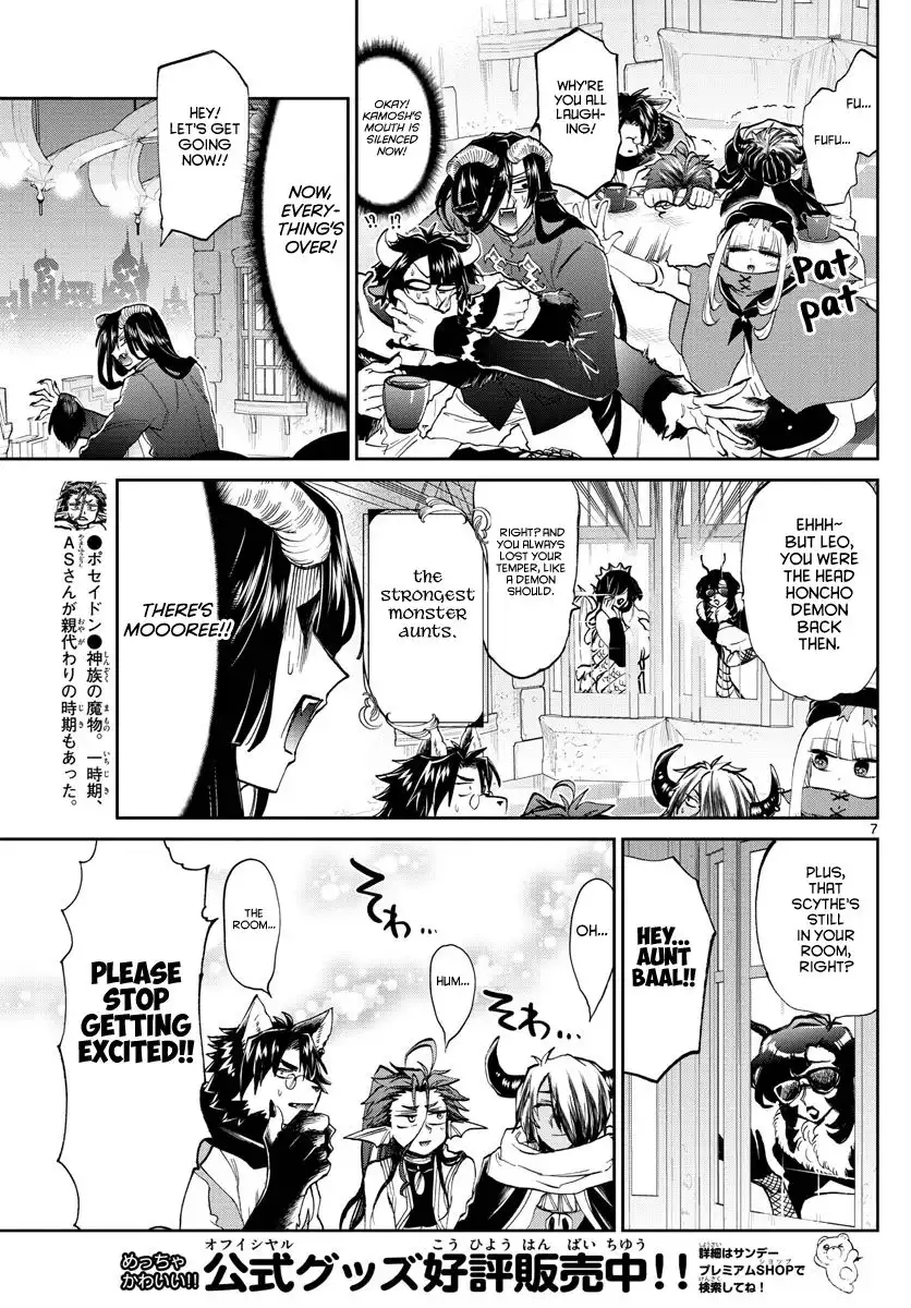 Maou-jou de Oyasumi Chapter 168 7